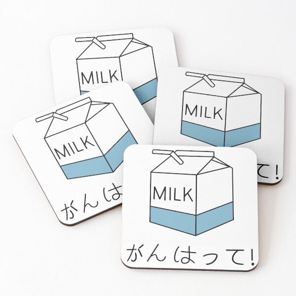 Item preview, Carton Milk designed and sold by Becorea.