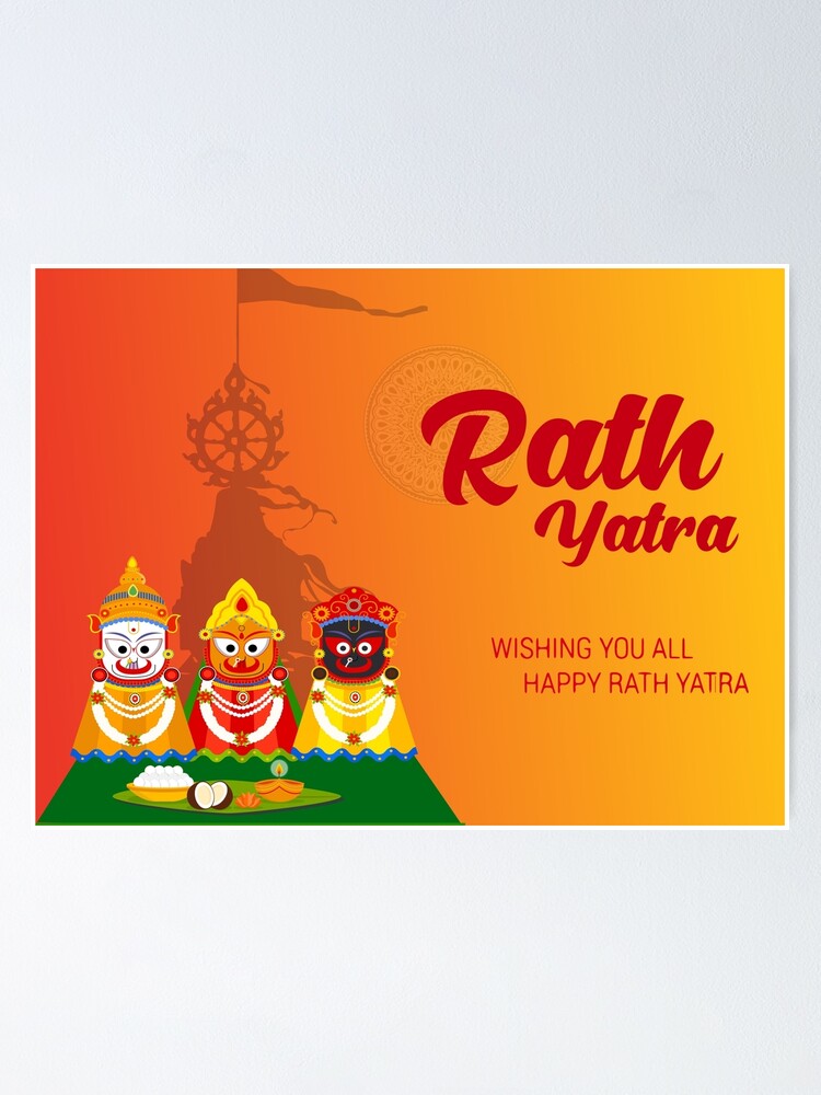 Rath Yatra Lord Jagannath festival Rath Yatra Lord Jagannath festival