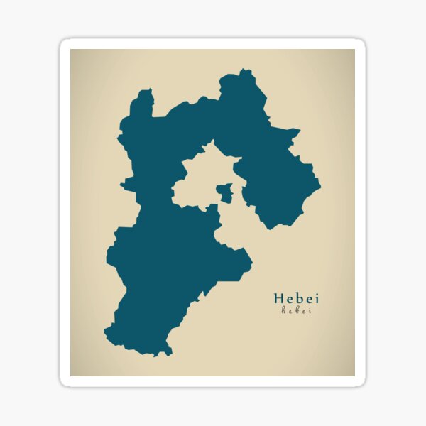 Aperçu de l'œuvre Carte moderne - carte de la province du Hebei Chine CN créée et vendue par Ingo Menhard.