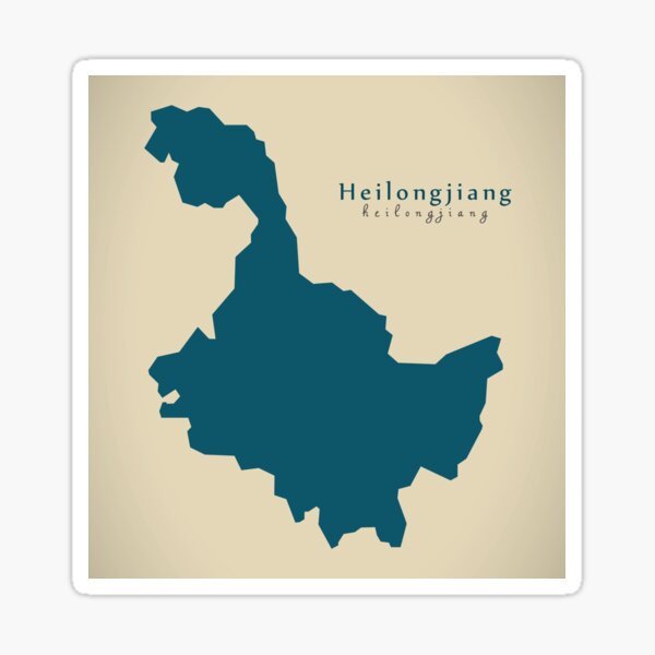 Aperçu de l'œuvre Carte moderne - carte de la province du Heilongjiang Chine CN créée et vendue par Ingo Menhard.