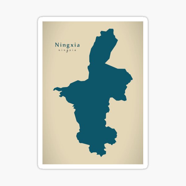 Aperçu de l'œuvre Carte moderne - carte de la province du Ningxia Chine CN créée et vendue par Ingo Menhard.