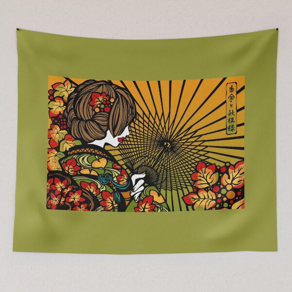 Item preview, Bangasa and Autumn Color - asian beauty, traditional Japanese umbrellas, leaf kimono girl designed and sold by SajuArtZen.
