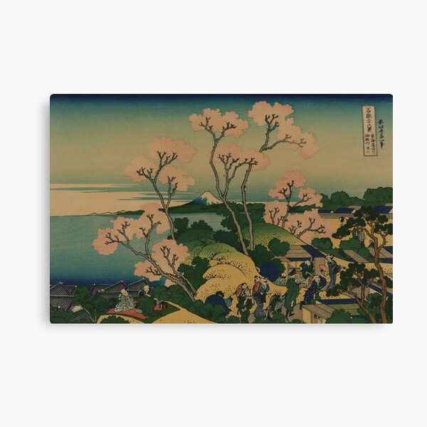 Item preview, Goten-yama hill, Shinagawa on the Tōkaidō designed and sold by japanese-ukiyoe.