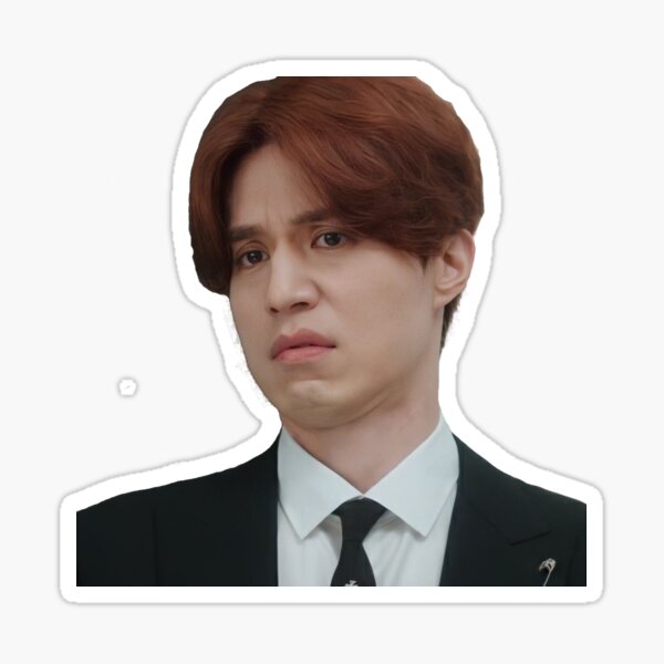 Lee dong wook sticker Sticker