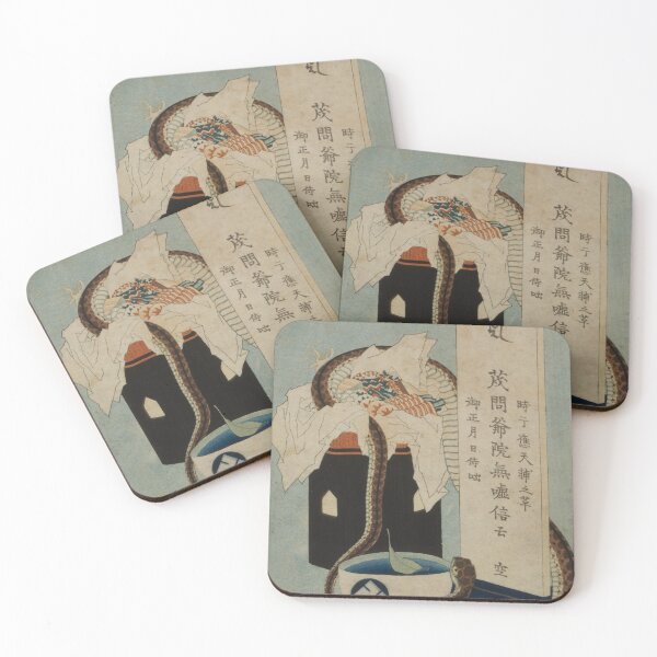 Item preview, Obsession designed and sold by japanese-ukiyoe.