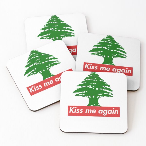 Item preview, Kiss me again designed and sold by K.Habibi.