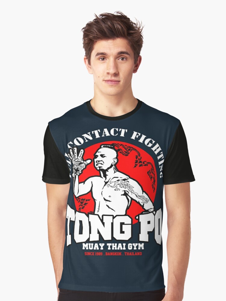 kickboxer movie t shirt