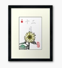Inked Petals of a Year December Framed Print