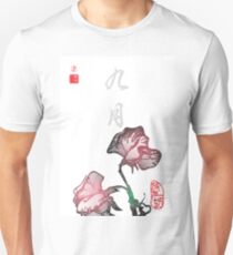 Inked Petals of a Year September Unisex T-Shirt