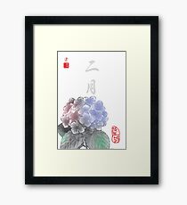 Inked Petals of a Year February Framed Print