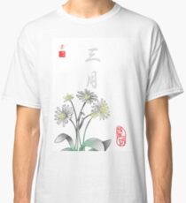 Inked Petals of a Year March Classic T-Shirt
