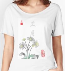 Inked Petals of a Year March Women's Relaxed Fit T-Shirt