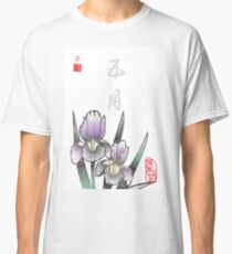 Inked Petals of a Year May Classic T-Shirt
