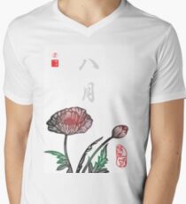 Inked Petals of a Year August Men's V-Neck T-Shirt
