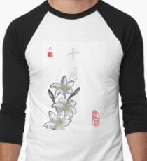 Inked Petals of a Year October Men's Baseball ¾ T-Shirt