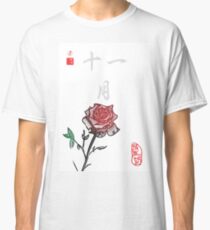 Inked Petals of a Year November Classic T-Shirt