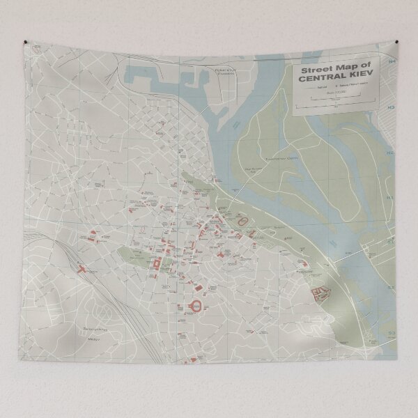 Item preview, Kiev Ukraine Map (1978) Kyiv City & Street Atlas designed and sold by BravuraMedia.