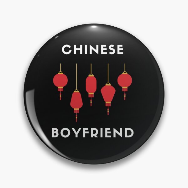 Item preview, Chinese bf, chinese boyfriend designed and sold by omaeth303.