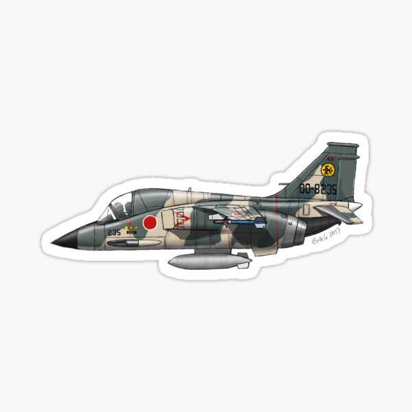 Vista previa del artículo con la obra «Mitsubishi F-1», diseñado y vendido por Erik Gustavsson.