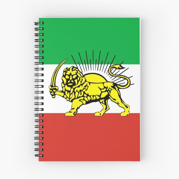 Item preview, Iran Flag of the Freedom Resistance designed and sold by SolarCross.