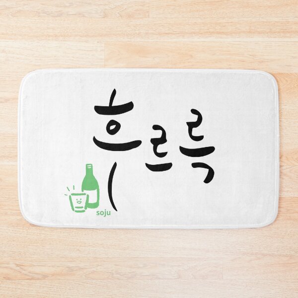 Item preview, Korean Food - Soju designed and sold by dkdk-kdk.