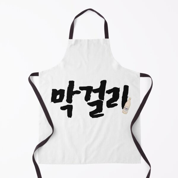 Item preview, Korean Food - Makgeolli designed and sold by dkdk-kdk.