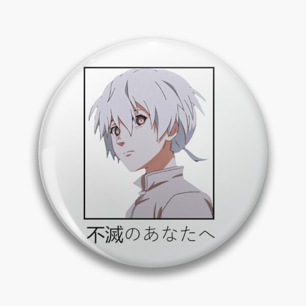 Item preview, Fumetsu no anata e Fushi - To your eternity Fushi designed and sold by Larisinki.