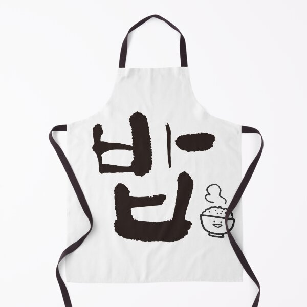 Item preview, Korean Food - Rice 'BaB" designed and sold by dkdk-kdk.