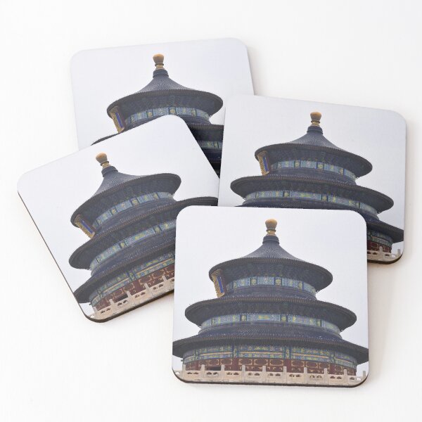 Item preview, Travel Trip China Beijing Tiantan Temple of Heaven  designed and sold by wenjunior.