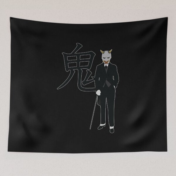 Item preview, Mr Oni designed and sold by Ebonrook.