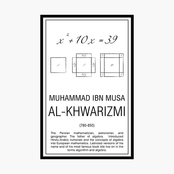 Item preview, Al-Khwarizmi designed and sold by ThalassaStudios.