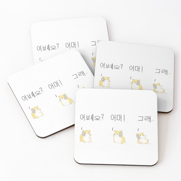 Item preview, Hamster Phone Korea designed and sold by KurtisKurti.