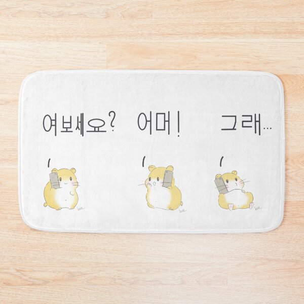 Item preview, Hamster Phone Korea designed and sold by KurtisKurti.