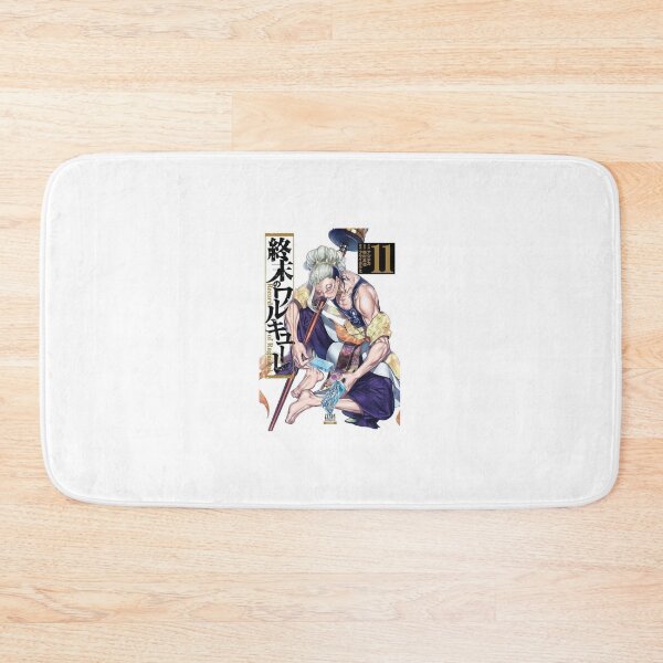 Item preview, Budha records of ragnarok designed and sold by Afternext.