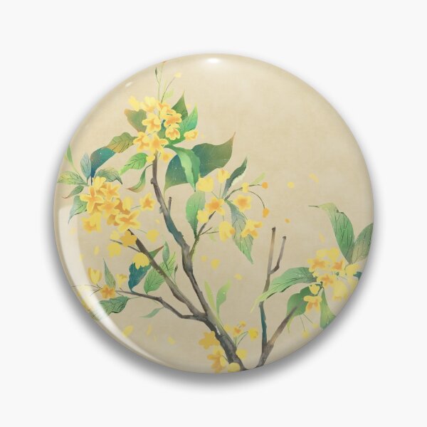 Item preview, Bloom Tree designed and sold by PayRena.