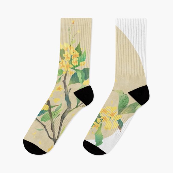 Item preview, Bloom Tree designed and sold by PayRena.