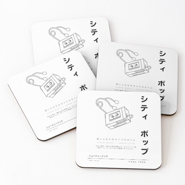 Item preview, Japanese City Pop designed and sold by Tori-Laubach.