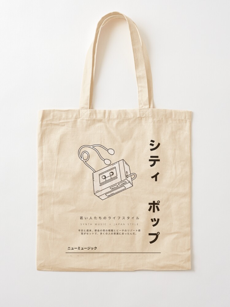 Japanese cheap tote bags