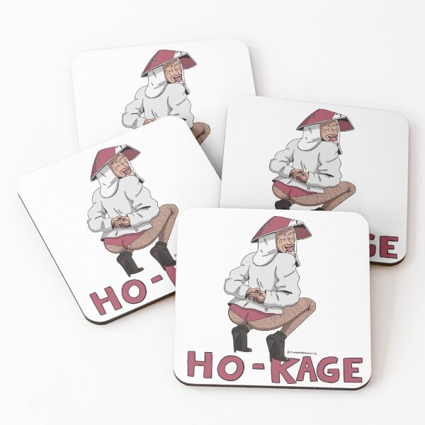 Item preview, Ho-Kage 3 designed and sold by plamondoncomics.