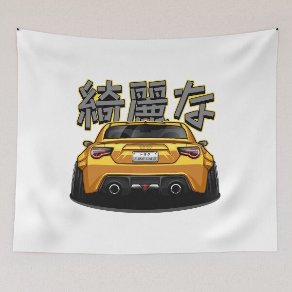 Item preview, BRZ / GT86 (Gold) designed and sold by JioojiProject.