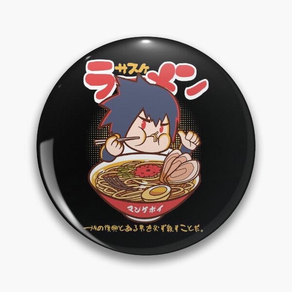 Item preview, Vengeful Ramen  designed and sold by CleveCristen.