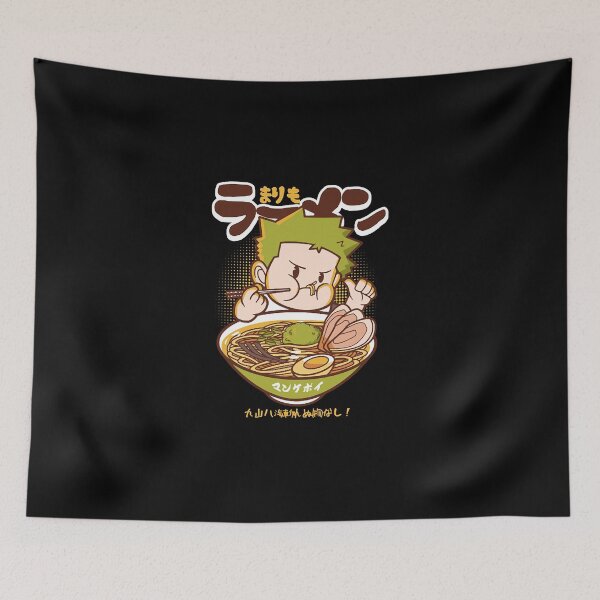 Item preview, Marimo ramen  designed and sold by CleveCristen.