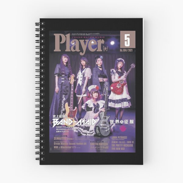 Item preview, Funny Gifts For Player Band Maid designed and sold by BaldwinBobbieMa.