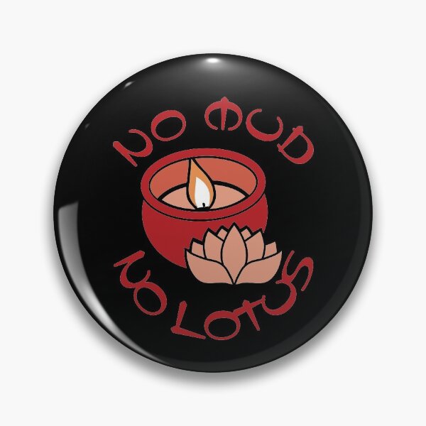 Item preview, No Mud No Lotus Yoga Meditation Quote designed and sold by JapanBubble.