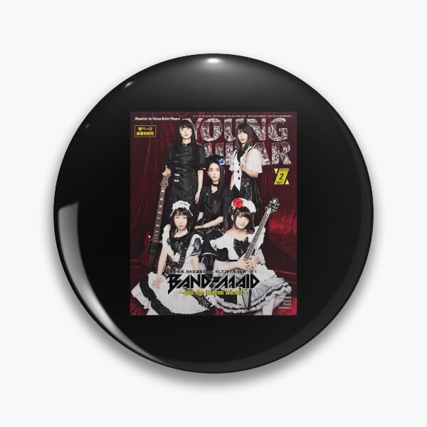 Item preview, Lover Gifts Band Maid designed and sold by BaldwinBobbieMa.