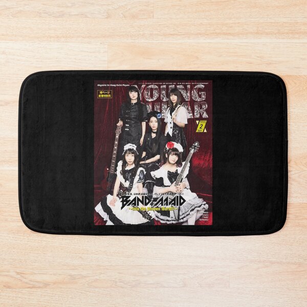 Item preview, Lover Gifts Band Maid designed and sold by BaldwinBobbieMa.