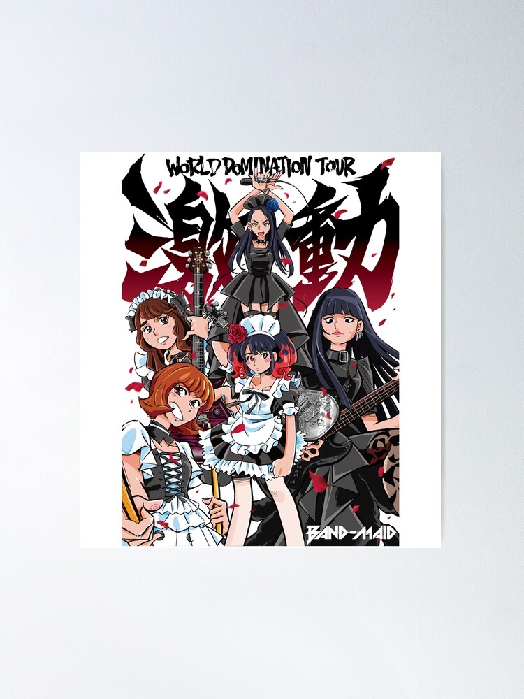 BAND-MAID WORLD DOMINATION TOUR タオル 81-CgBJaGQS._UF350,350_QL50_.jpg