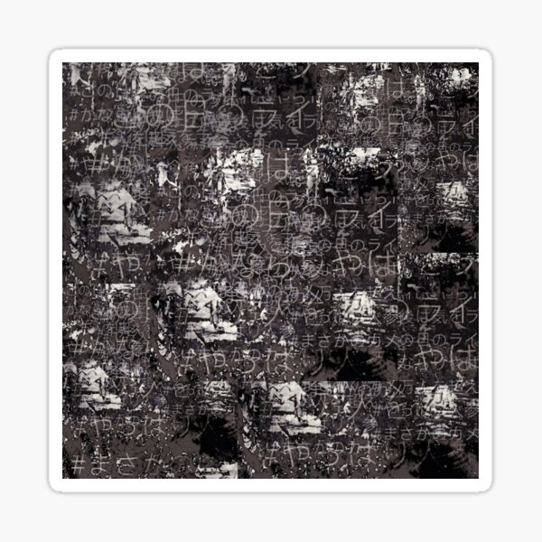 Item preview, MINIMAL NOISE designed and sold by Swooncake Press.