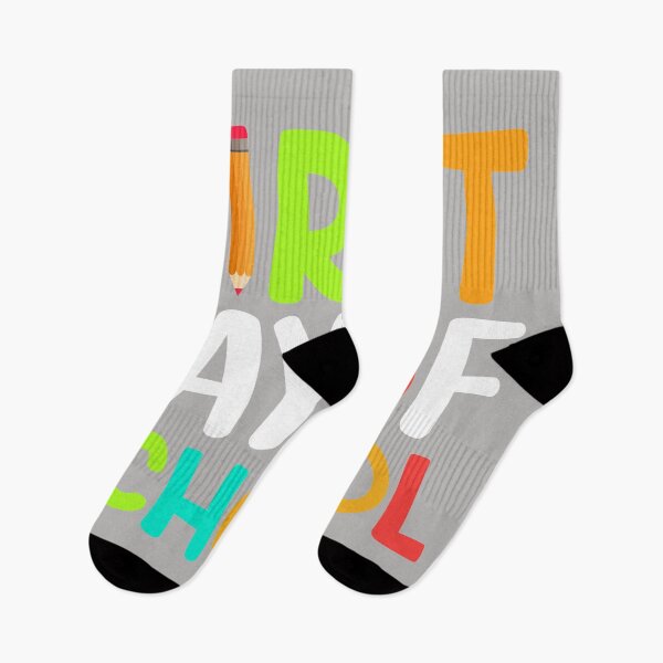 Item preview, First Day of School designed and sold by BlaqDesigns17.