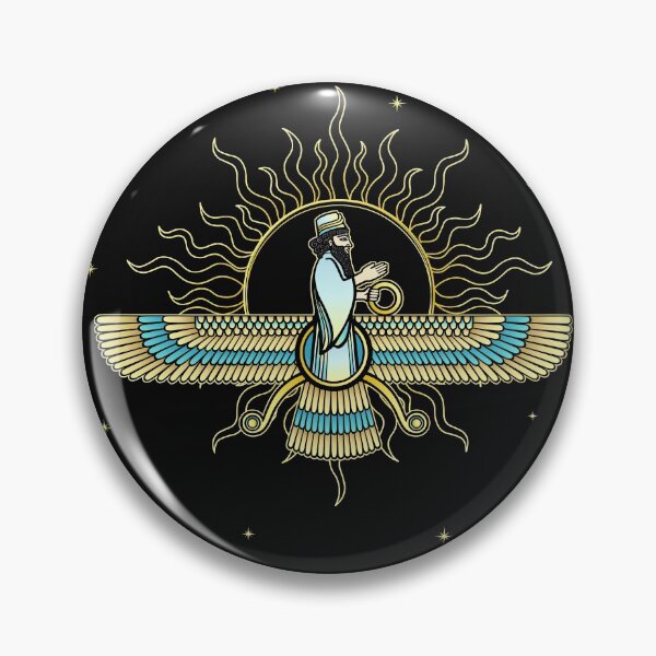 Item preview, Cartoon color drawing: Image of  prophet Farvahar.  designed and sold by YanaZvereva.